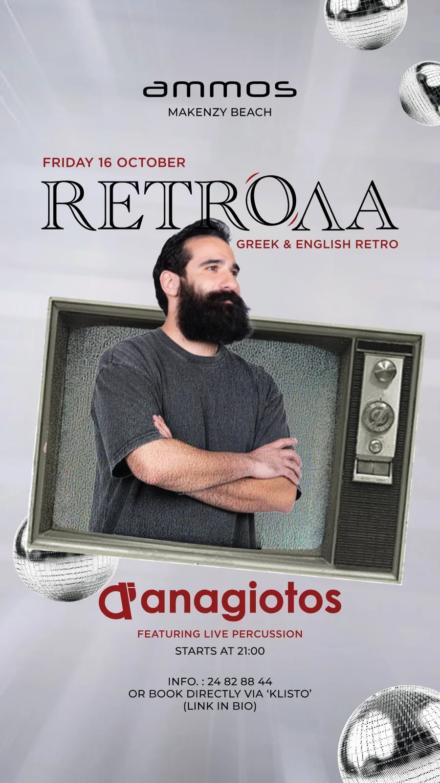 🪩 RETROΛΑ is back with DJ Anagiotos, featuring live percussion. Friday 16 October, starts at 21:300 👉🏼Book 